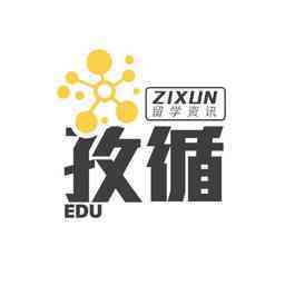 孜循教育 信息技术咨询服务赋能未来学习新模式